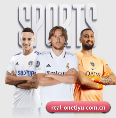 one体育的方向